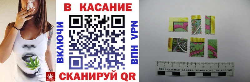 Магазины продажи наркотиков Нестеровская Амфетамин  Каннабис  СОЛЬ  МЕФ  ГАШИШ 