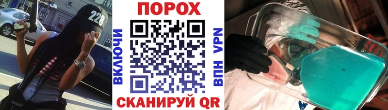 цена наркотик  omg ссылка  АМФ 98%  Нестеровская 