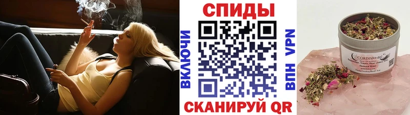 блэк спрут ТОР  Нестеровская  БУТИРАТ 99% 