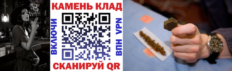ГАШИШ VHQ  купить наркотик  Нестеровская 