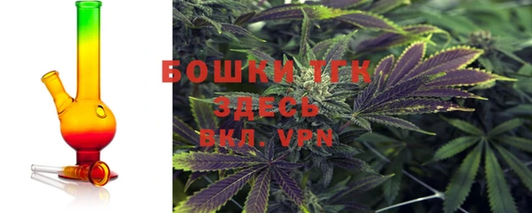 apvp Абдулино