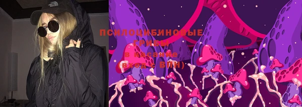 гашиш Абинск