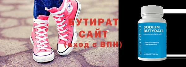 гашиш Абинск