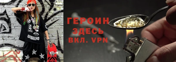 apvp Абдулино