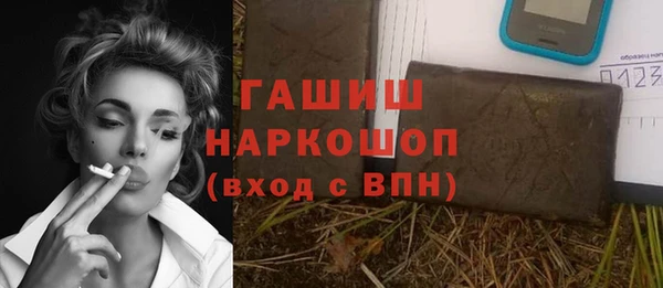 apvp Абдулино