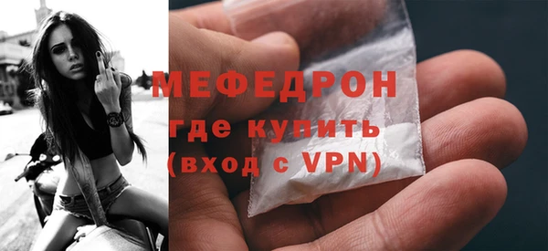 apvp Абдулино