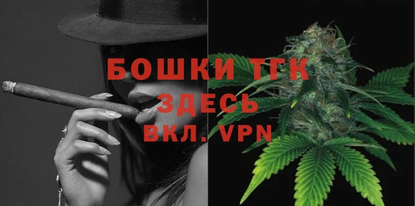 гашиш Абинск