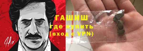 мдпв Краснотурьинск