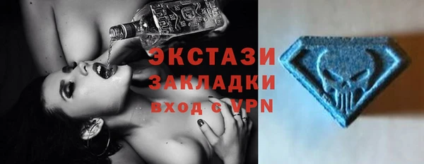 apvp Абдулино