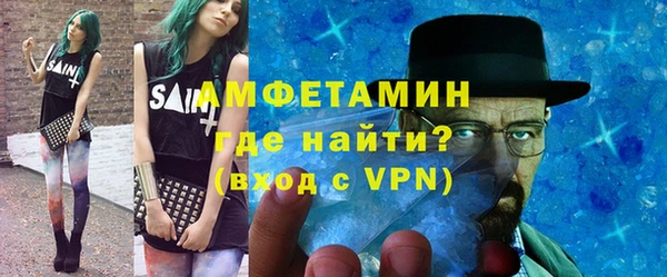 марки nbome Чита