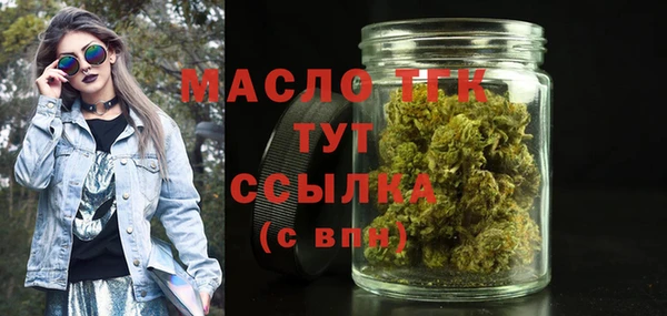 apvp Абдулино