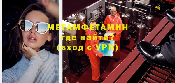 apvp Абаза