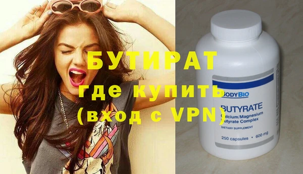 мдпв Краснотурьинск