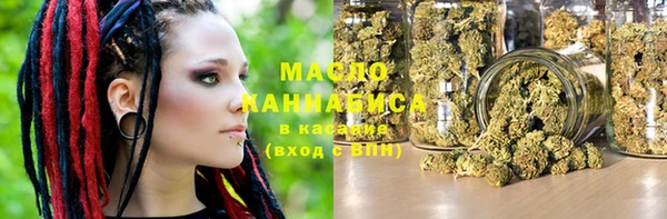 apvp Абдулино