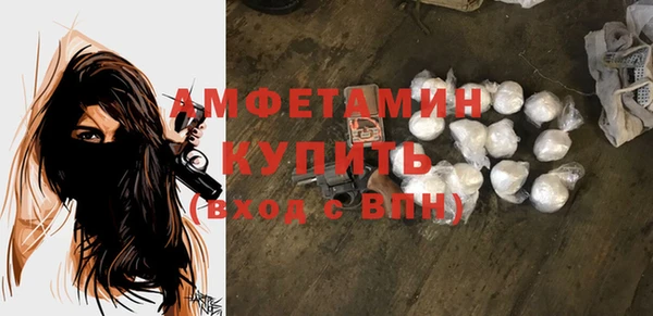 мдпв Краснотурьинск