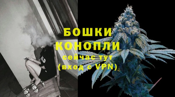 apvp Абаза