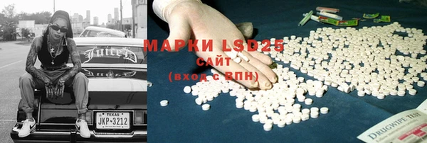 apvp Абаза