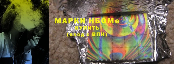 apvp Абаза