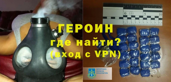гашиш Абинск