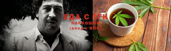 apvp Абдулино