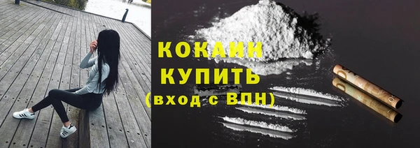 apvp Абаза